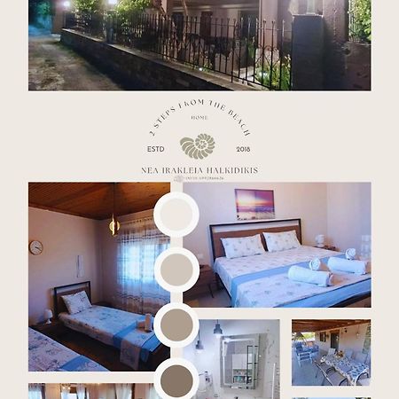 "2Steps From The Beach" Νέα Ηράκλεια Εξωτερικό φωτογραφία