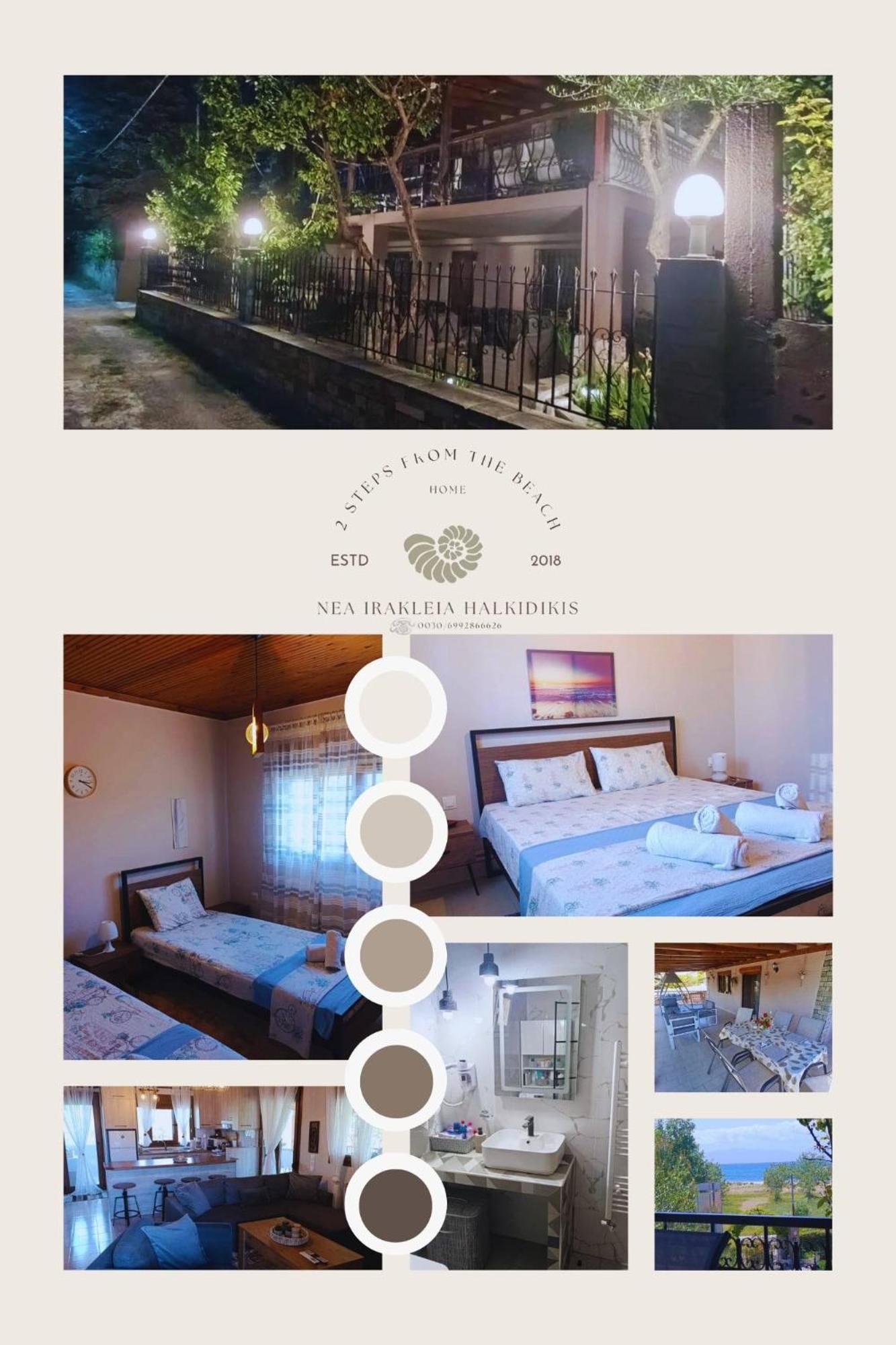 "2Steps From The Beach" Νέα Ηράκλεια Εξωτερικό φωτογραφία