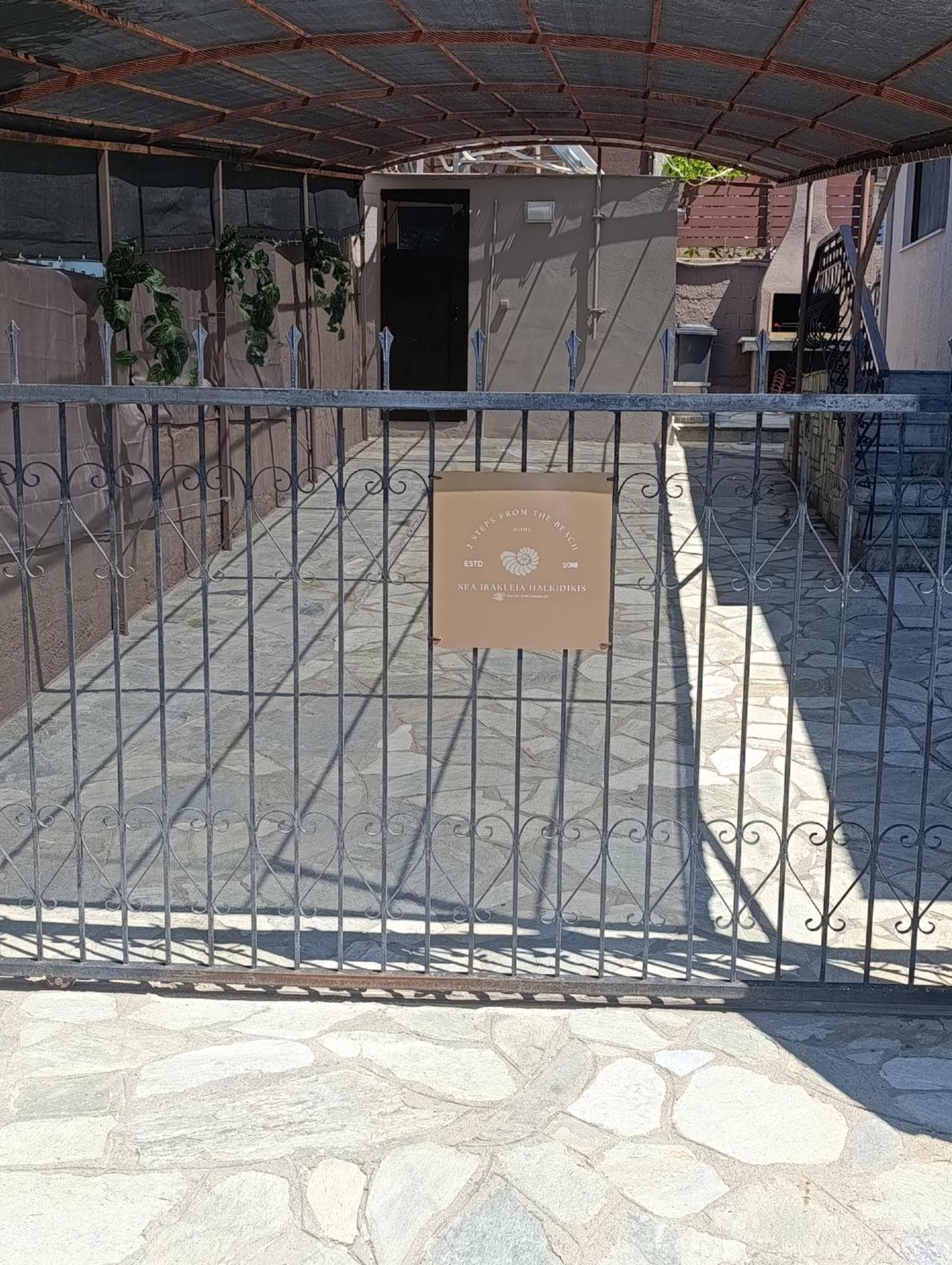 "2Steps From The Beach" Νέα Ηράκλεια Εξωτερικό φωτογραφία